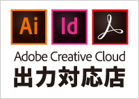 Adobe Creative Cloud бŹ